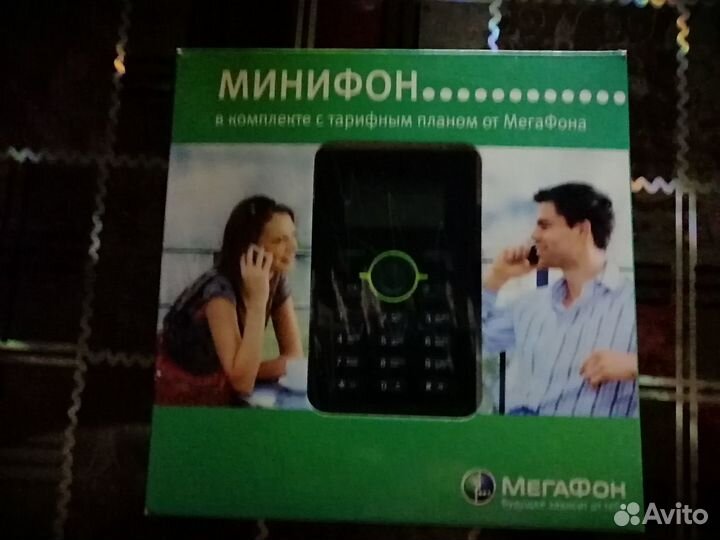 МегаФон C1