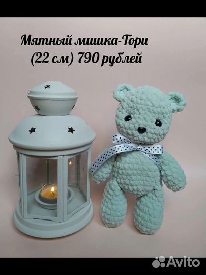 Игрушки из плюшевой пряжи мишка