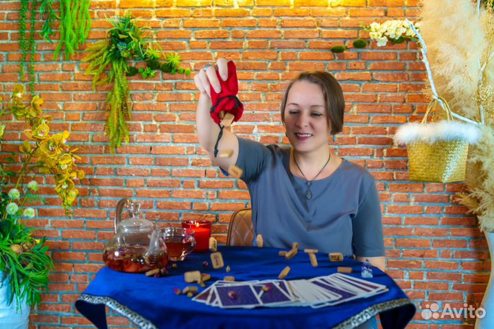 Таро нумерология, матрица судьбы