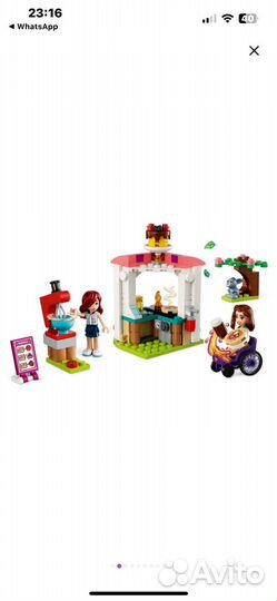 Lego friends новый