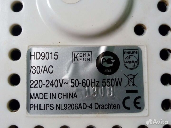 Хлебопечка HD9015 Philips по запчастям