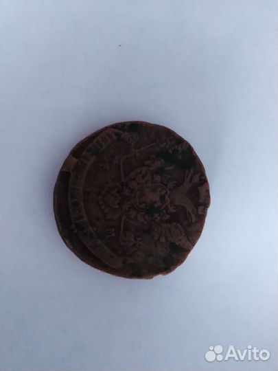 Царская монета