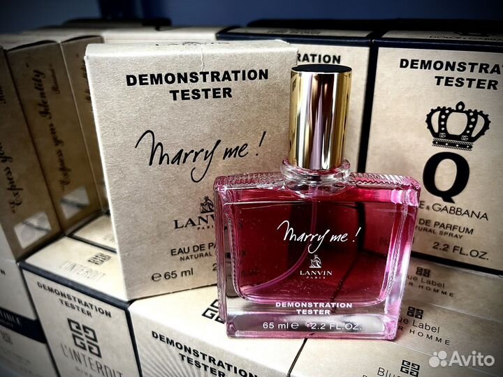 Lanvin marry me