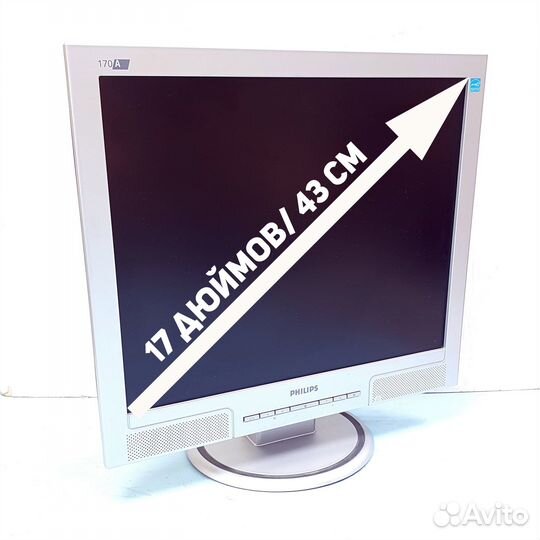 Монитор Philips 17 дюймов
