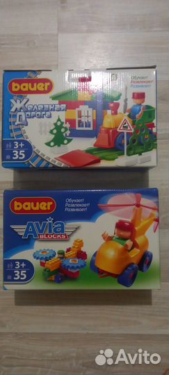 Конструктор