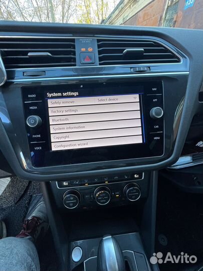 Русификация автомобилей Skoda, Seat, VW, Audi