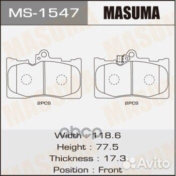 Колодки тормозные toyota/lexus GS/RX 05- передн