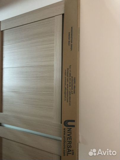 Дверь межкомнатная новая комплект 90см