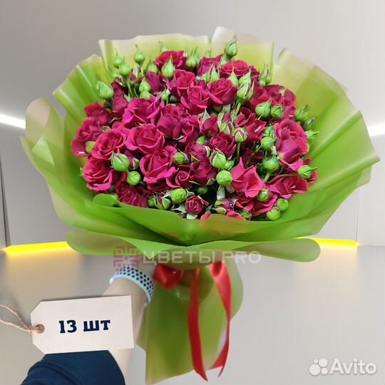 Кустовые розы красные 45 шт 60 см