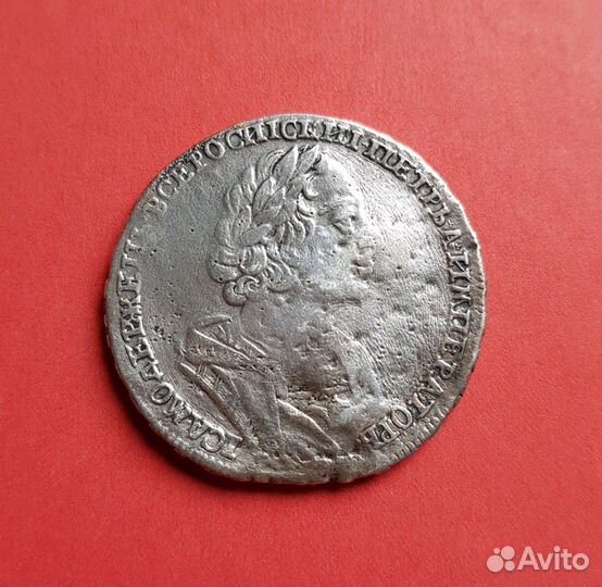 1 рубль 1725 год. Петр 1. Оригинал. Редкость