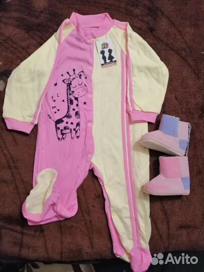 Комбинезон детский новый 86