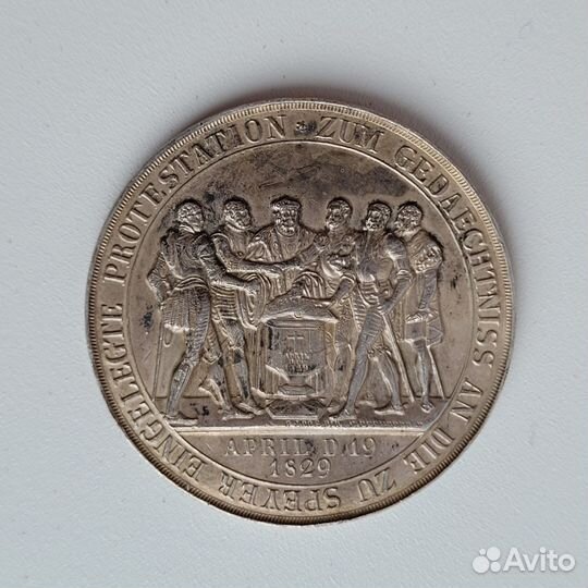 Редкая медаль. Серебро. Германия. 1829 год