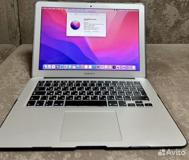 Apple MacBook Air 13 2015