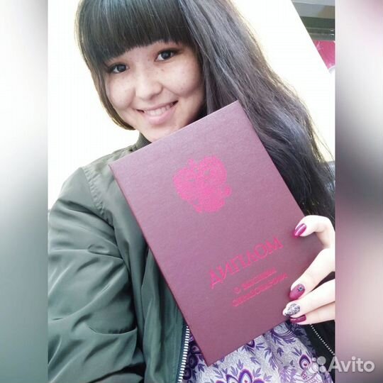 Помощь с домашними заданиями по англ. и немецкому