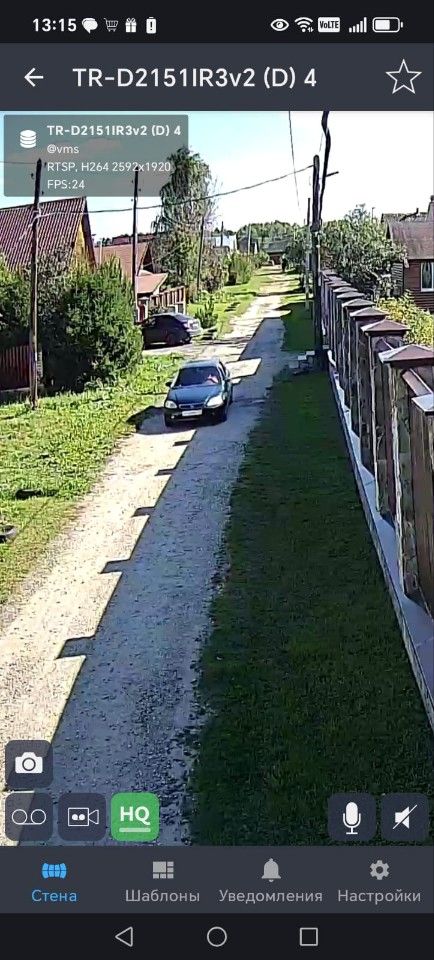 Honda Civic: фото владельца