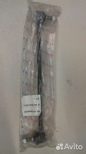 Стойка стабилизатора перед Lifan Cebrium