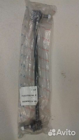 Стойка стабилизатора перед Lifan Cebrium