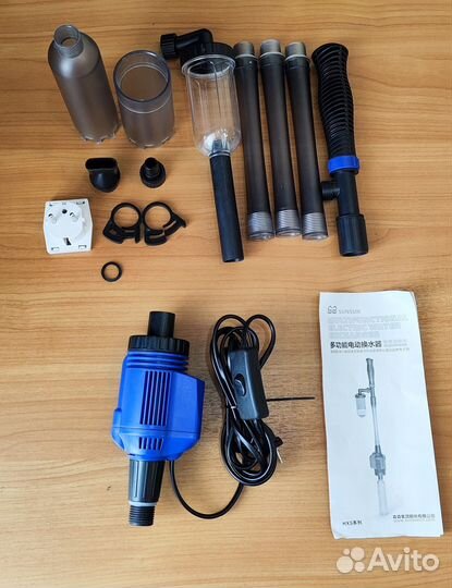 Декорации для аквариума,помпа водяная,нагреватель