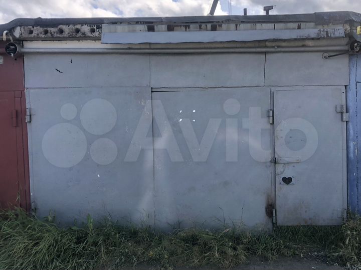 Гараж