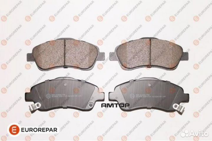 Eurorepar 1617263480 Колодки тормозные передние eu