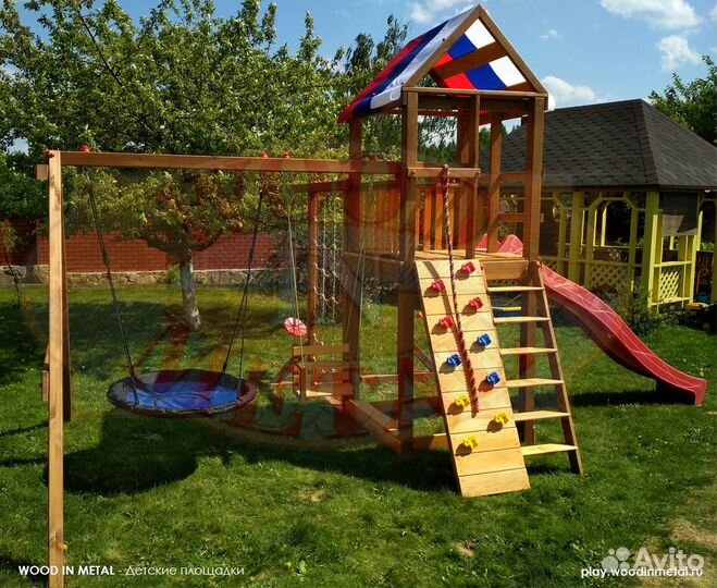 Детский комплекс Юнга Атлетик Х + сетка-лазалка