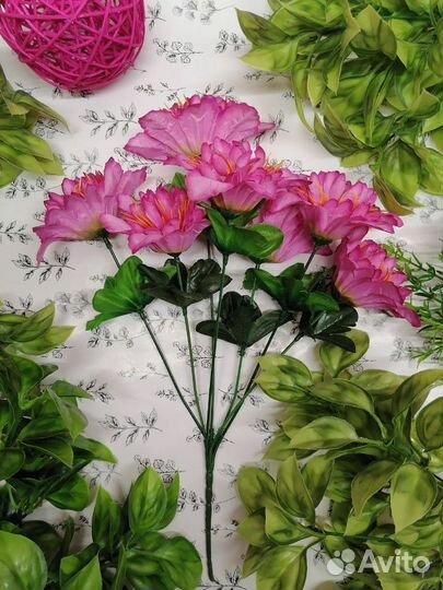 Гвоздичный георгин искусственный