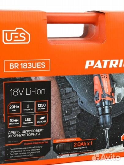 Шуруповерт Рatriot BR183UES