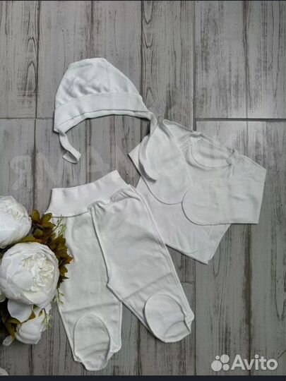 Комплект на выписку