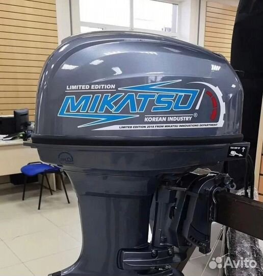 Лодочный мотор Mikatsu M 50 FEL