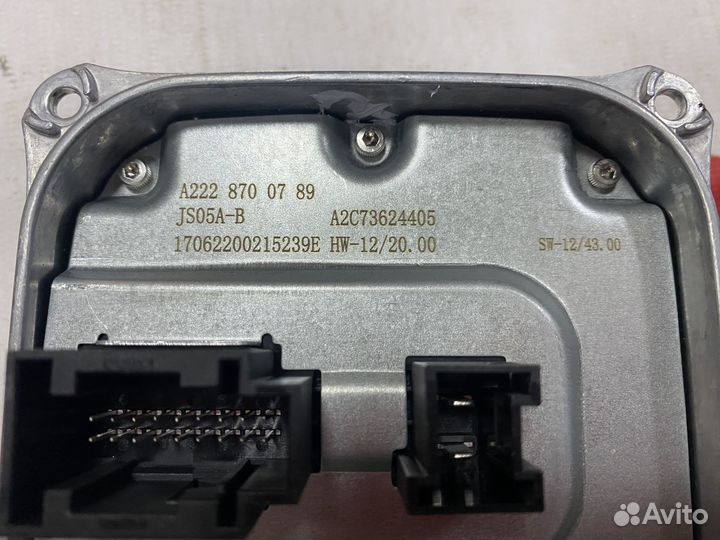 Блок розжига Led фары Mercedes w222 w205