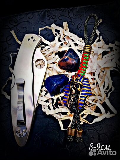 Темляк /брелок для ключей. Ручная работа.