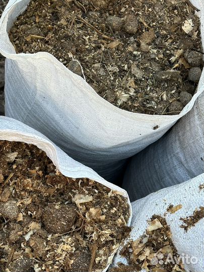 Навоз конский в мешках