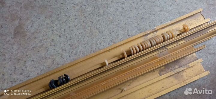 Гардина потолочная