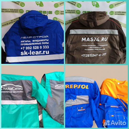 Печать на футболках, одежде, наклейки на авто