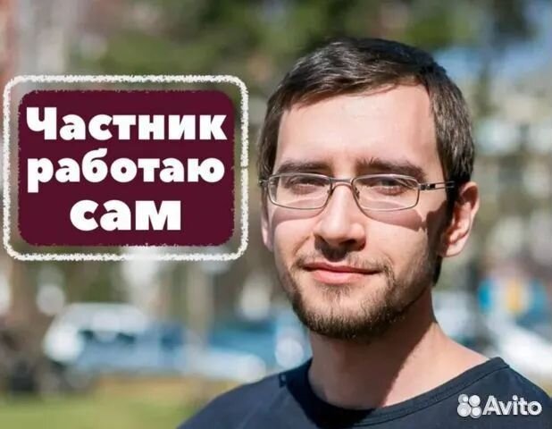 Ремонт Холодильника/Стиральных/Посудомоечных Машин