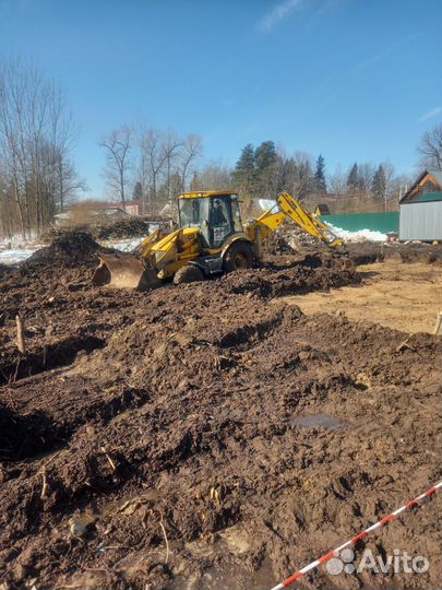 Аренда экскаватора погрузчика услуги трактора