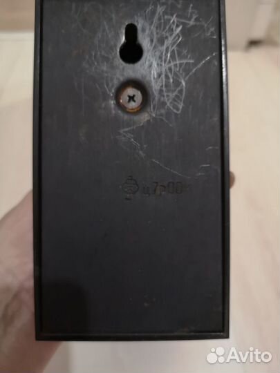 Светильник бра Крым СССР