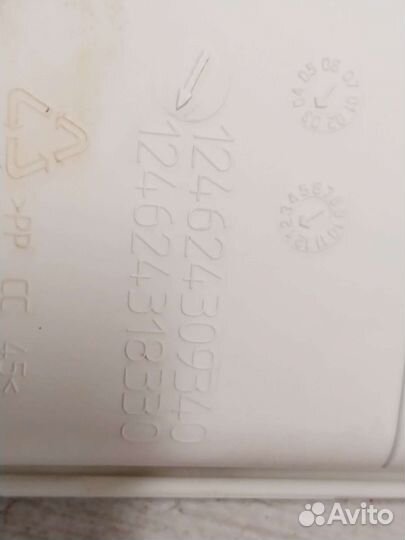 Порошкоприемник стиральной машины Zanussi