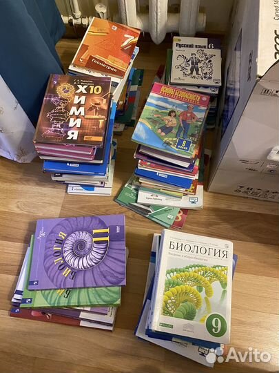 Школьные учебники 6-11 класс ассортимент