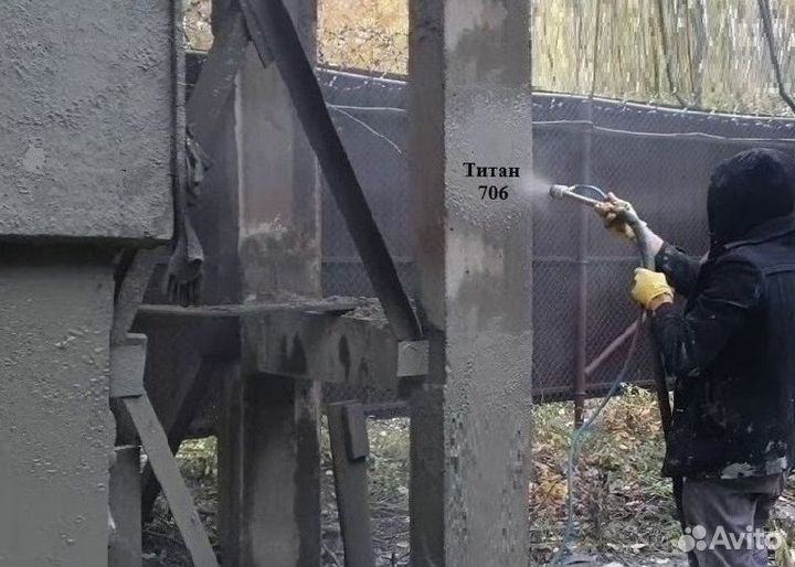 Инъекционный насос на 1 дюйм