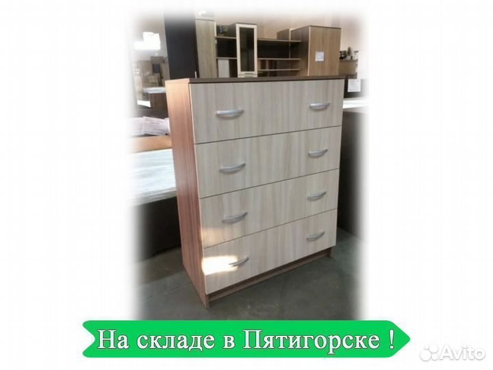 Комод Бася 80 см