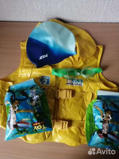 Жилет для плавания детский