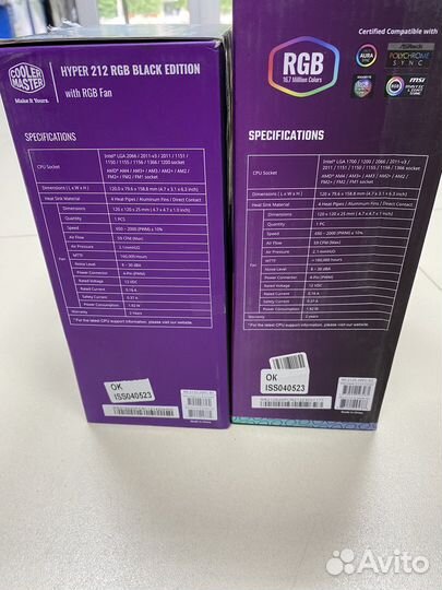 Кулер Cooler Master Hyper 212 RGB Black Edition