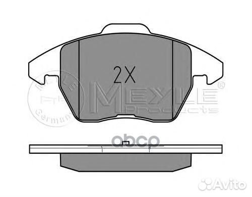Колодки audi A3/VW golf V,touran/skoda octavia
