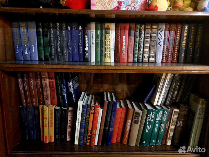 Книги Библиотека всемирной детской литературы и др