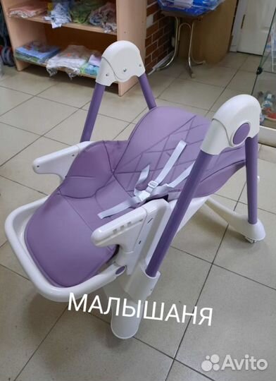 Стул для кормления, новый