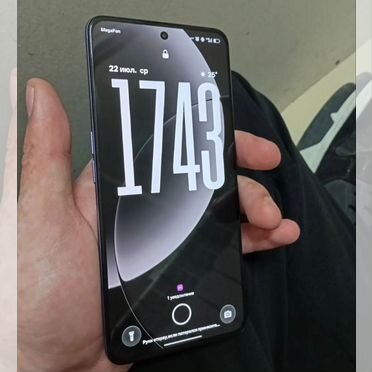 realme GT Neo 5 240W, 16/256 ГБ, SIM + eSIM