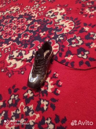 Футбольные бутсы32;