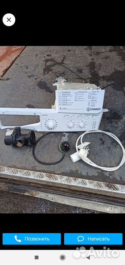 Блок управления, модуль indesit iwsb 5085