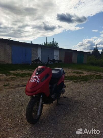 Питбайк vento